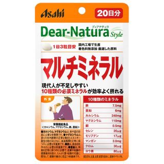 Dear-Natura マルチミネラル アサヒ食品工業のサムネイル画像