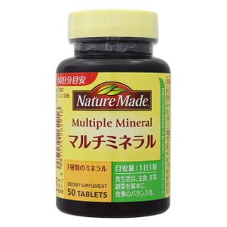 NatureMade マルチミネラル 大塚製薬のサムネイル画像