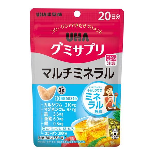 UHAグミサプリ マルチミネラル UHA味覚糖のサムネイル画像 1枚目