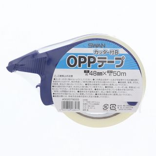 スワン OPPテープカッター付B 48mm×50m 002079033 株式会社シモジマのサムネイル画像 2枚目