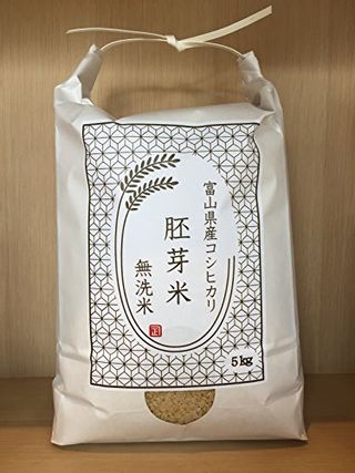 富山県産 胚芽米無洗米 となみ野米 コシヒカリ 5㎏ 小張精米店のサムネイル画像