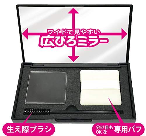 白髪かくしコンパクト 株式会社東京企画販売のサムネイル画像 3枚目