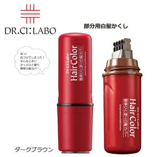 簡単ひと塗り白髪カバー Dr.Ci Labo（ドクターシーラボ）のサムネイル画像 1枚目