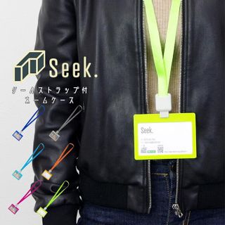 idカードホルダー リール付 seek.（シーク）のサムネイル画像 1枚目