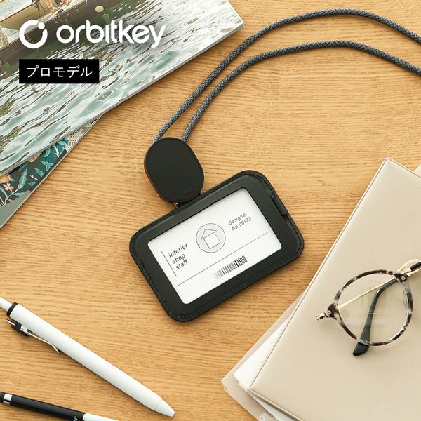 ID Card Holder Pro Orbitkey（オービットキー）社のサムネイル画像 2枚目