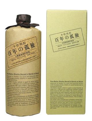 百年の孤独（720ml） 黒木本店のサムネイル画像