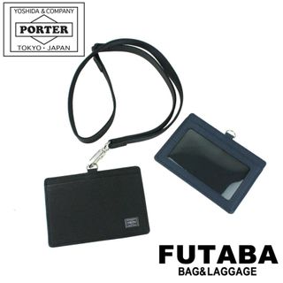 カレント IDホルダー 052-02218 PORTER（ポーター）のサムネイル画像 1枚目