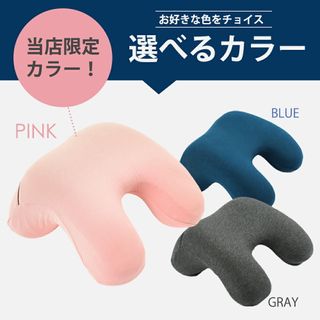 HNOS ナップピロー クラシドのサムネイル画像 4枚目