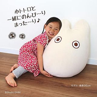 となりのトトロ　小トトロと一緒に のんびりビーズクッション ensky(エンスカイ)のサムネイル画像 2枚目