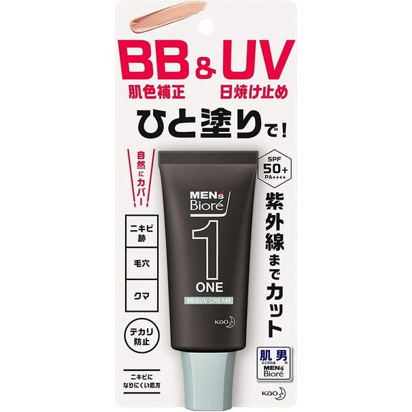 MEN’s Biore（メンズビオレ）