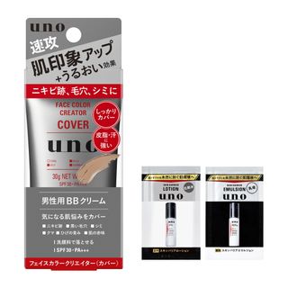 フェイスカラークリエイター（カバー） uno（ウーノ）のサムネイル画像 1枚目