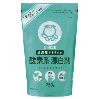 シャボン玉 酸素系漂白剤 750g シャボン玉石けん株式会社のサムネイル画像