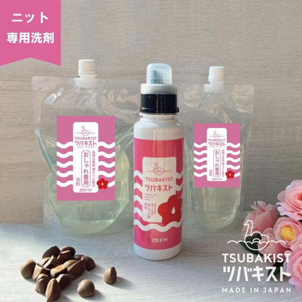 ツバキスト　おしゃれ着洗剤 500ml　ボトルの画像