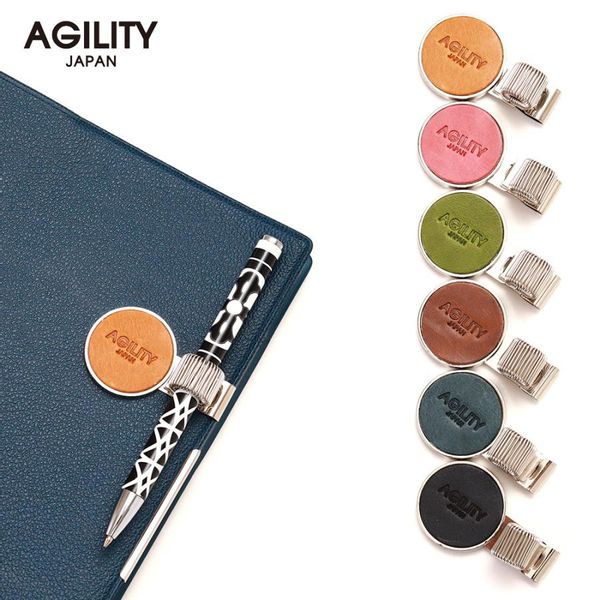 AGILITY affa(アジリティアッファ)