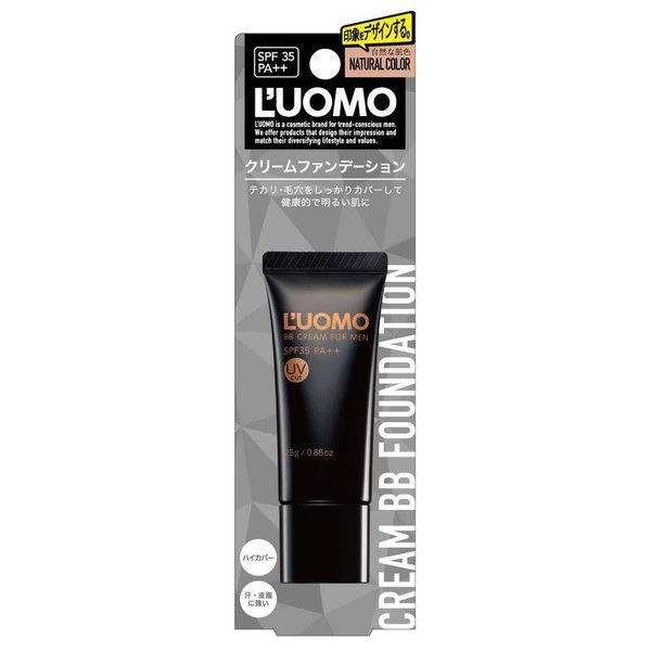 L'UOMO(ルオモ)