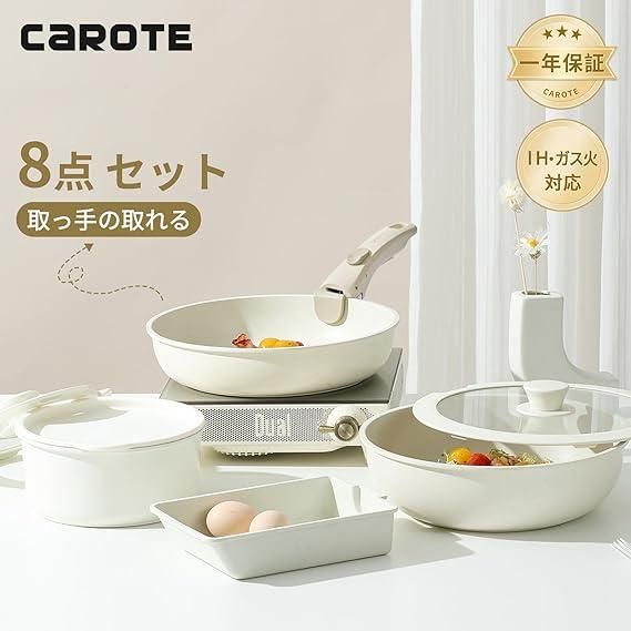 CAROTE（カローテ）