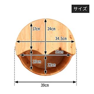 足浴桶 (ヒノキ材) 取っ手・ フタ付の画像 2枚目