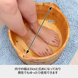 足浴桶 (ヒノキ材) 取っ手・ フタ付 SEVEN BEAUTY株式会社のサムネイル画像 4枚目