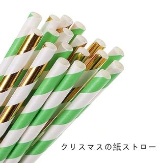 クリスマス使い捨てストロー ストライプ紙 10本 ‎QeMiygのサムネイル画像 3枚目