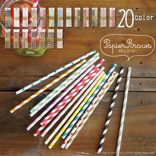 パピエストロー(ペーパーストロー) 20本入の画像 1枚目