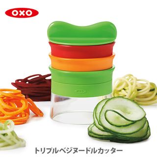 トリプルベジヌードルカッター OXO（オクソー）のサムネイル画像 1枚目