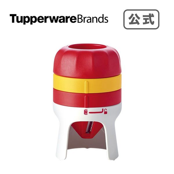 Tupperware（タッパーウェア）