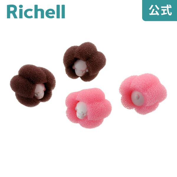 Richell（リッチェル）