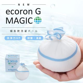 エコロンG　除菌Ag+ ふわふわ洗濯ボール 日の丸産業のサムネイル画像 1枚目