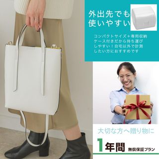 医師がすすめる血圧計の画像 3枚目