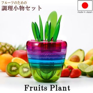 FruitsPlant 株式会社曙産業のサムネイル画像