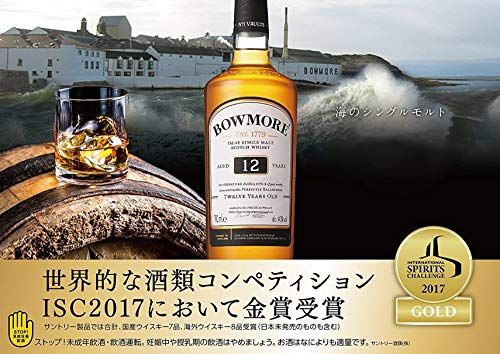 `${productStore.product.name} ${productStore.product.maker.name}の商品画像 ${idx + 1}枚目`