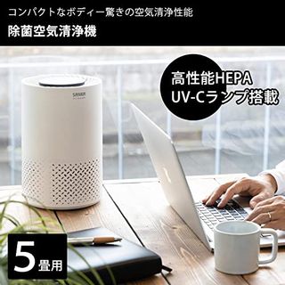 UV-C除菌空気清浄機 SAP-1100WHの画像 2枚目