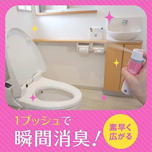 DEOSH トイレの消臭・芳香 1プッシュ式スプレー  アース製薬のサムネイル画像 3枚目