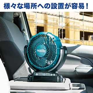 充電式ファン CF102DZの画像 3枚目