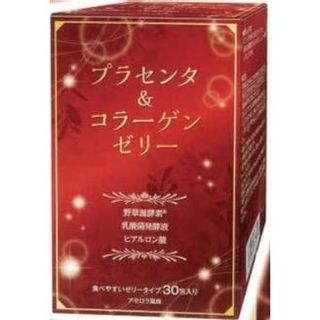 プラセンタ＆コラーゲンゼリー 株式会社元気プロジェクトのサムネイル画像