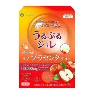 酵素分解プラセンタジュレ 10g×22本入  株式会社ファインのサムネイル画像