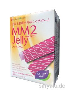 MM2ゼリー 株式会社富士薬品のサムネイル画像 1枚目