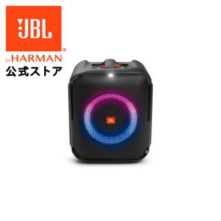  PARTYBOX ENCORE ESSENTIAL Bluetoothスピーカー JBL のサムネイル画像 3枚目