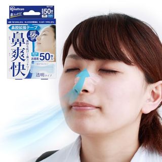 鼻腔拡張テープ　透明　50枚入り BKT-20Tの画像 1枚目