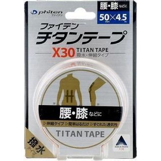 チタンテープ X30 伸縮タイプ 5cmX4.5mの画像 1枚目