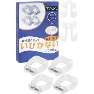 TAKUBOTA いびかない いびき防止グッズ 鼻呼吸クリップ ノーズクリップ 4個＋ミニ鼻拡張グッズ オノタク堂のサムネイル画像 1枚目