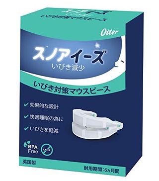 いびき対策　マウスピース　Snoreeze ヤマオカインターナショナルコーポレーションのサムネイル画像 1枚目