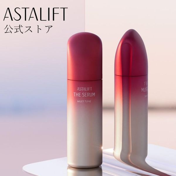 ASTALIFT（アスタリフト）