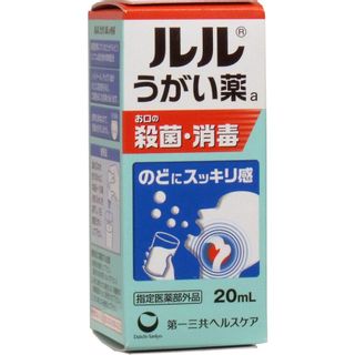 ルルうがい薬A  [指定医薬部外品] 第一三共ヘルスケアのサムネイル画像 1枚目