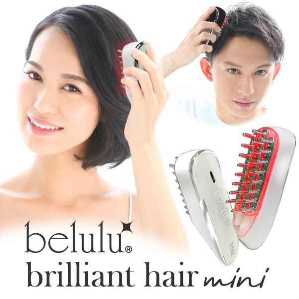 美ルル ブリリアントヘアー ミニ＜belulu brilliant hair mini＞の画像