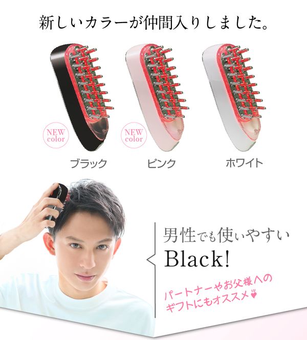 美ルル ブリリアントヘアー ミニ＜belulu brilliant hair mini＞ 株式会社ビューティフルエンジェル（綺麗堂）のサムネイル画像 3枚目