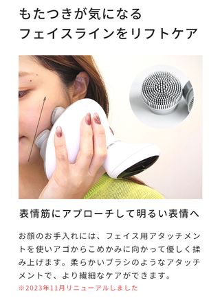 頭皮マッサージ器 サンディクスジャパン株式会社のサムネイル画像 4枚目