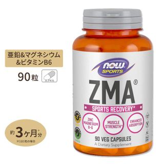 NOW Foods  ZMA スポーツリカバリー iHerb（アイハーブ）のサムネイル画像