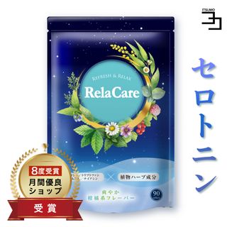 RelaCare 株式会社Growth canvas（グロースキャンバス）のサムネイル画像 1枚目