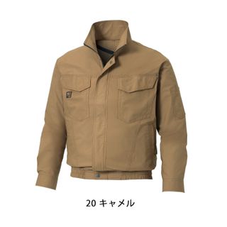 長袖ブルゾンスターターセット（ファン＋バッテリー付）｜KU91400-SET 株式会社空調服のサムネイル画像 4枚目